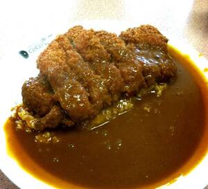 Curry House Coco Ichibanya Aiea Rest Of Hawaii Zomato Curry House Coco Ichibanya Aiea Rest Of Hawaii Zomato